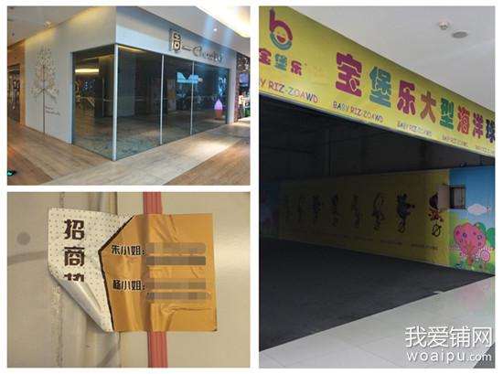 合肥大摩广场还营业吗,合肥大摩广场近况