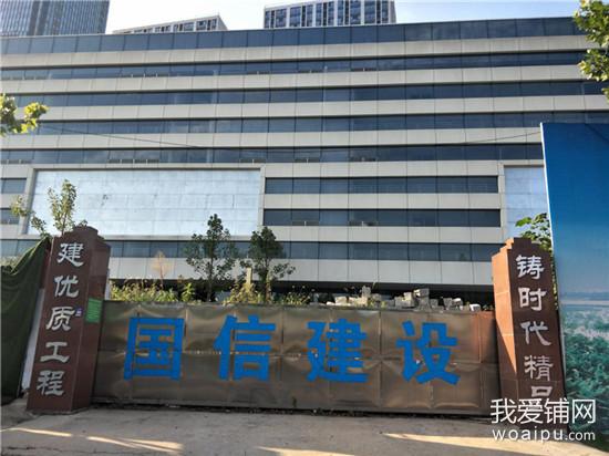 合肥大摩广场还营业吗,合肥大摩广场近况