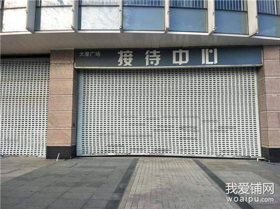 合肥大摩广场还营业吗,合肥大摩广场近况