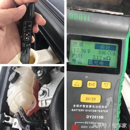 福特金牛座与林肯大陆底盘对比,福特金牛座和a6哪个底盘质感好