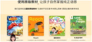 vipjr对比哒哒abc，全方位为你解读二者的区别