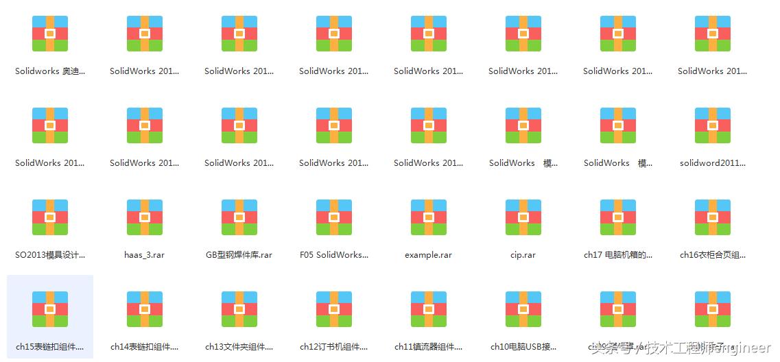 solidworks设计25个小技巧「三维设计+产品设计模板领取」