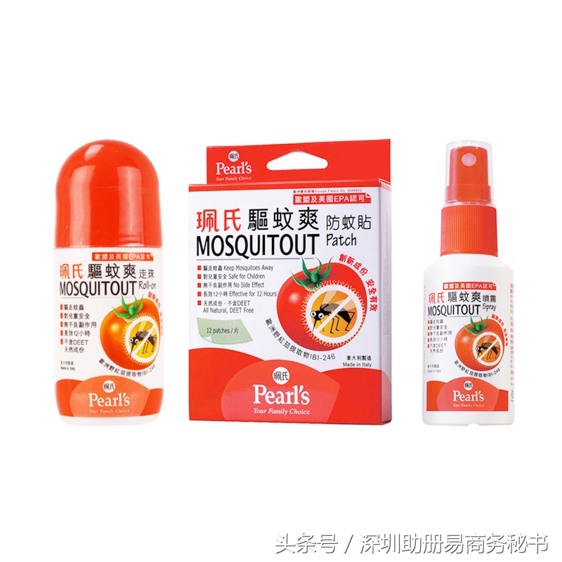 香港游必买的什么药,香港必买药品全攻略及价格