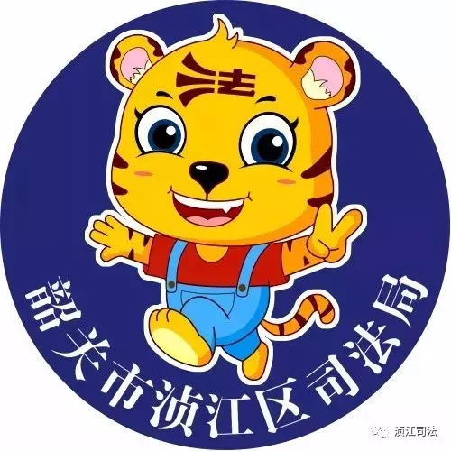 小虎提醒丨年底了，有人又盯紧你的钱袋子了！