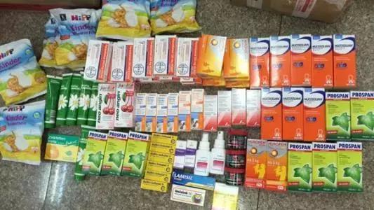 海淘网红药是骗人的吗,海淘网红药是真的吗