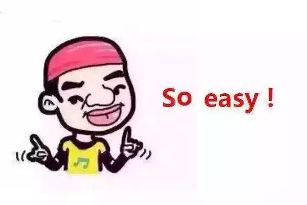 有没有当一个专家的梦想,努力当个教授吧