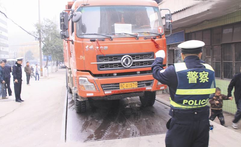 高速地磅不准怎么办,高速地磅称重不准怎么处罚