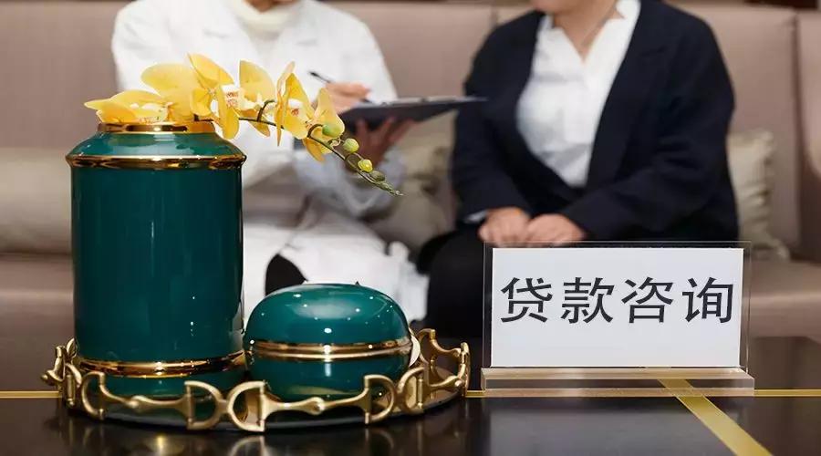 信用贷和抵押贷利息分别是多少,信用贷和信用卡贷哪个利息高