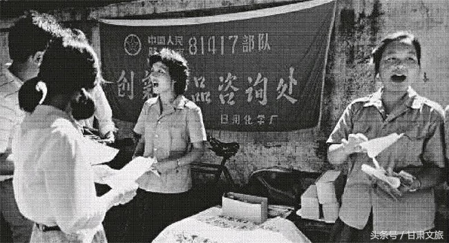 没有生产厂家的雪糕能吃吗,不生产的老冰棍