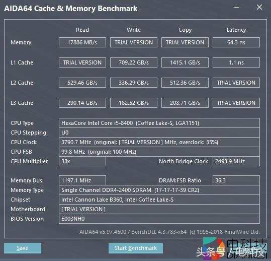 清华同方a8500怎么样,清华同方a8500电脑怎么样