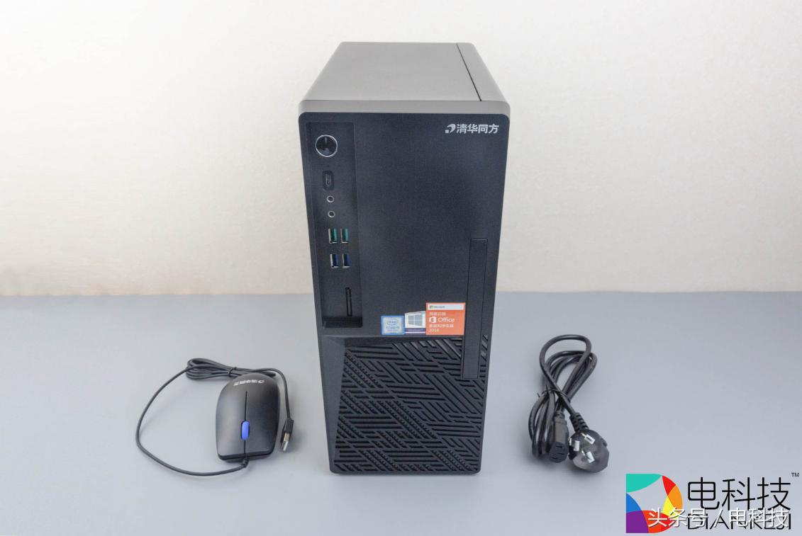 清华同方a8500怎么样,清华同方a8500电脑怎么样