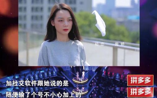 要联系方式被拒绝尴尬吗,要联系方式被拒绝还有机会吗