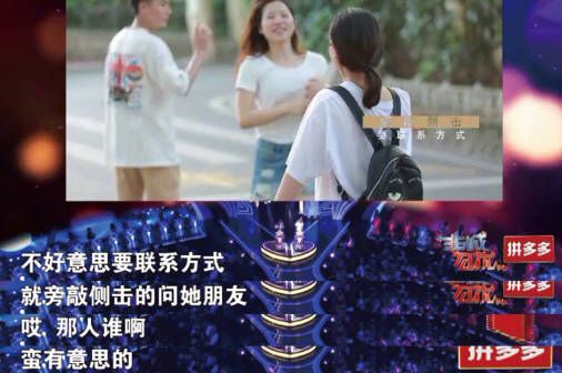 要联系方式被拒绝尴尬吗,要联系方式被拒绝还有机会吗