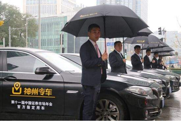 网约车平台滴滴和曹操如何选择,滴滴平台出了多少事故