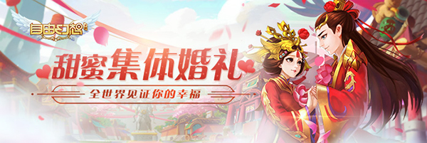 鑷敱骞绘兂f4娲诲姩,鑷敱骞绘兂绔父鐩存挱闆《鍩庡紑绠卞瓙