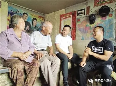 让“珍珠”真正发光——阿荣旗住建局帮扶*合六**镇珍珠村纪实