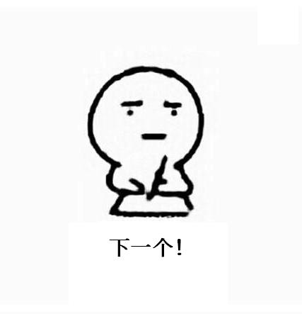 做ppt最常用的20个技巧,做ppt的三种方法