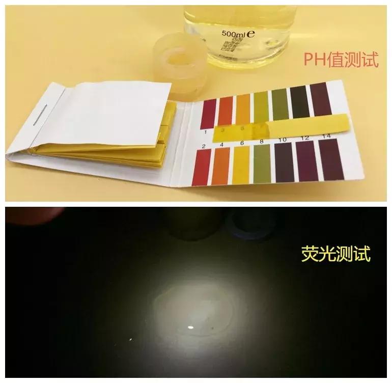 亲测好用的水乳推荐,vc水真实测评