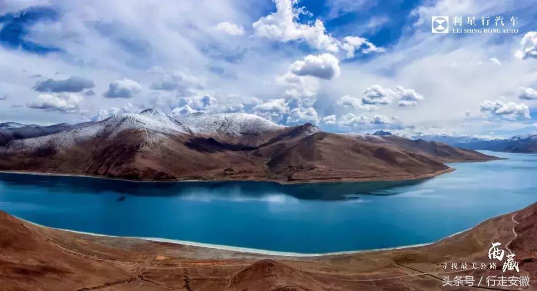 寻找最美公路,利星行寻找最美公路