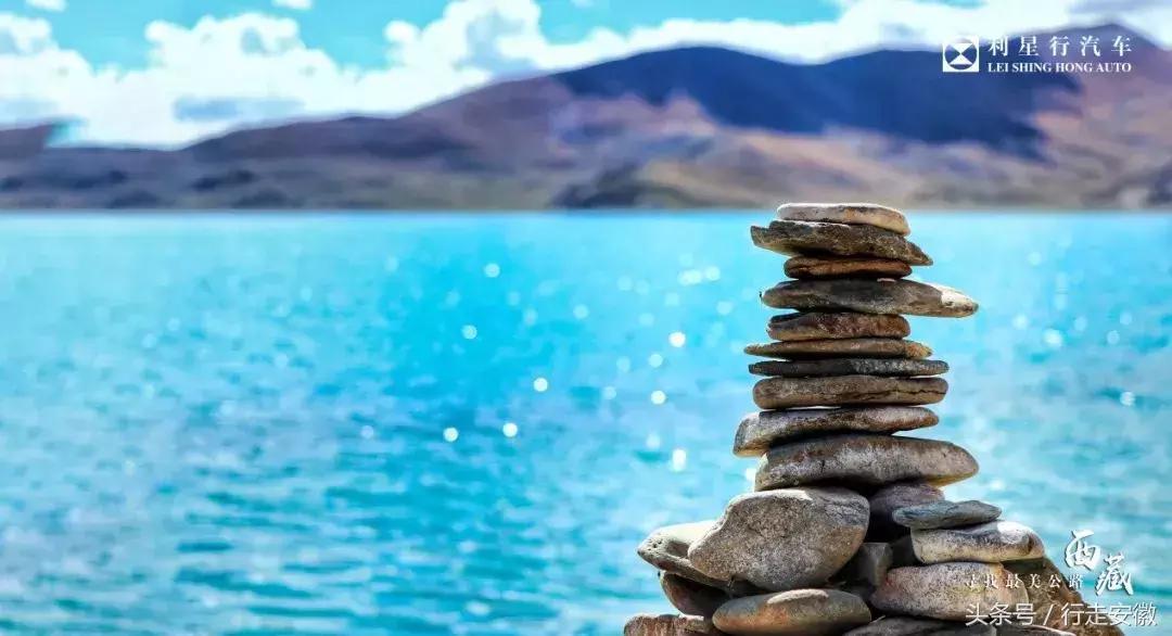 寻找最美公路,利星行寻找最美公路