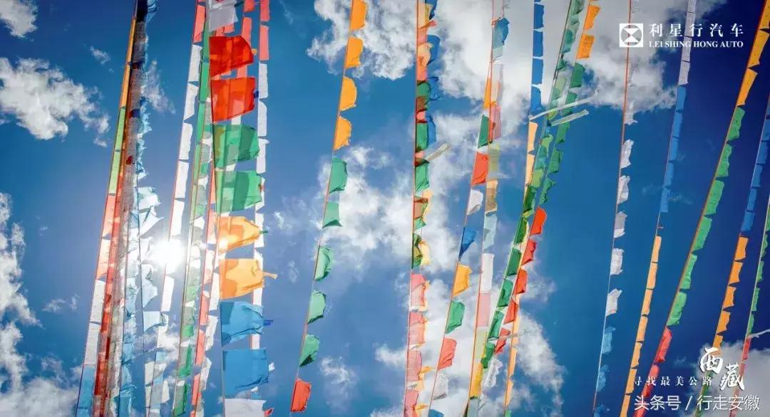 寻找最美公路,利星行寻找最美公路