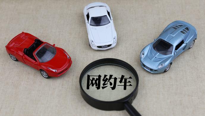 滴滴司机杀害20岁少女,重庆网约车司机被杀害后续