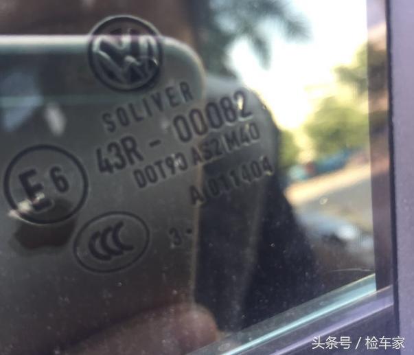 迈腾准新车出售,准新车迈腾值得入手吗