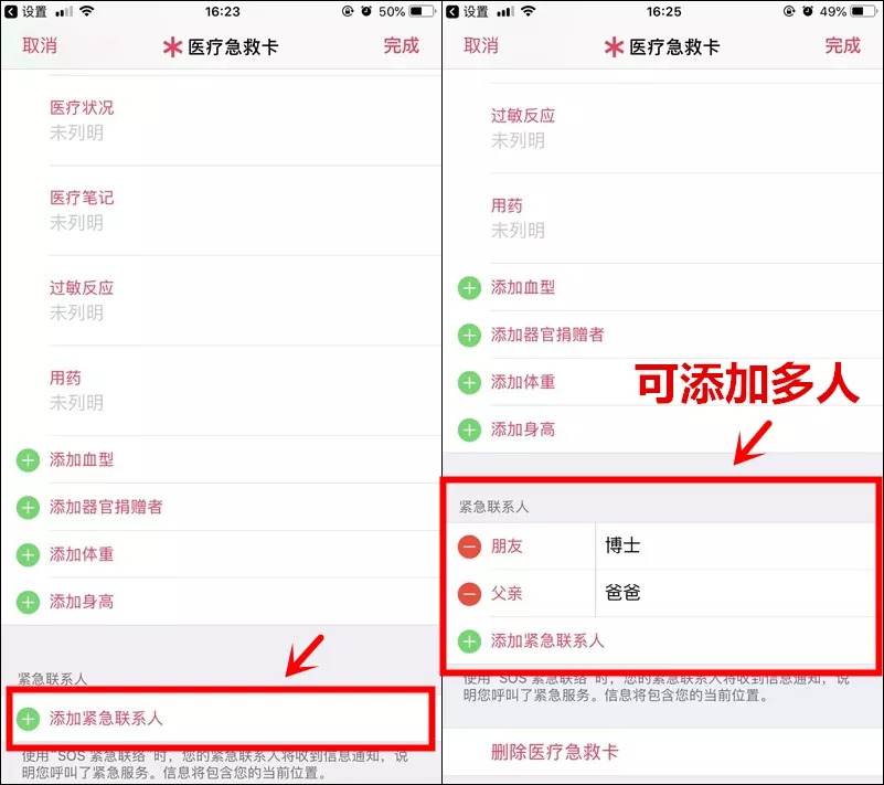 温州女孩遇害的真实案例,温州乐清女孩遇害细节