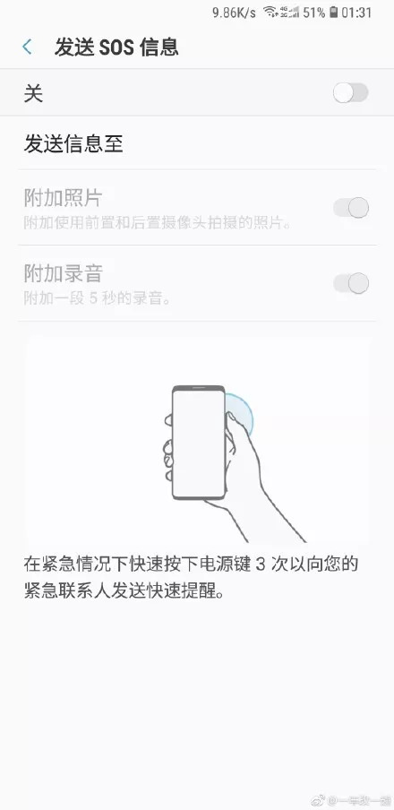 温州女孩遇害的真实案例,温州乐清女孩遇害细节
