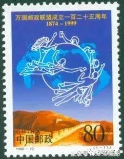 因为中国邮资太低,川普计划取消国际邮政折扣