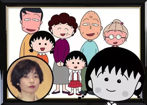 你好小丸子第三季全集,你好小丸子原版