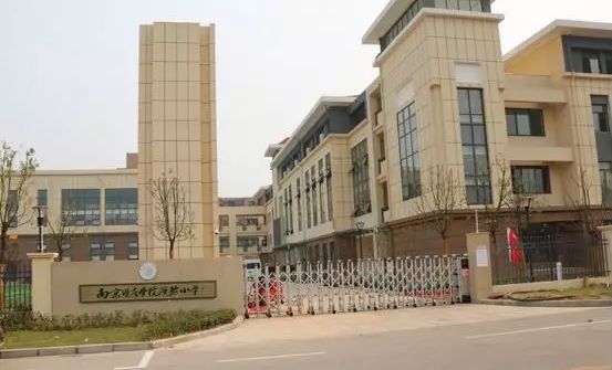 南京江宁开发区新建学校,江宁区拟新开办小学