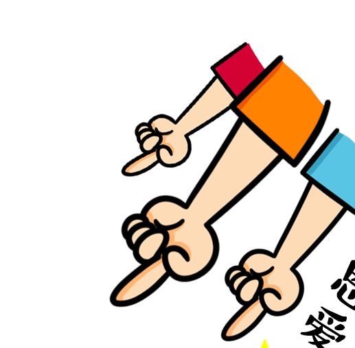 罗湖人才保障房,深圳6折出售人才房申请条件