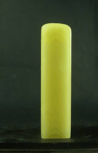 书法盖印章的学问,学书法有些字不认识怎么办