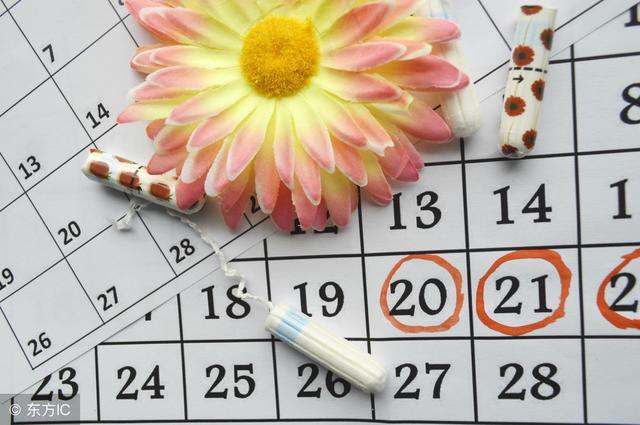 例假期间能不能吃辣喝冰的,例假期间可以吃辣的菜吗