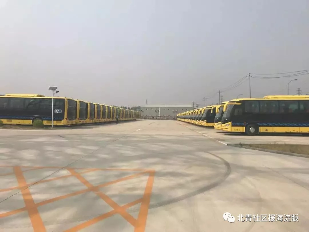 海淀汽车充电站建设,海淀区充电站