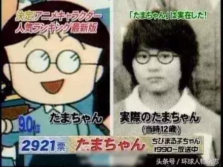 樱桃子，走好！她用造梦的方式帮我们守护住了童年