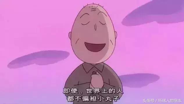 樱桃子，走好！她用造梦的方式帮我们守护住了童年