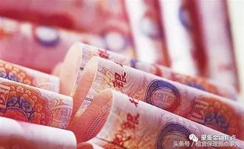 在岸,离岸人民币是什么意思?你知道吗?