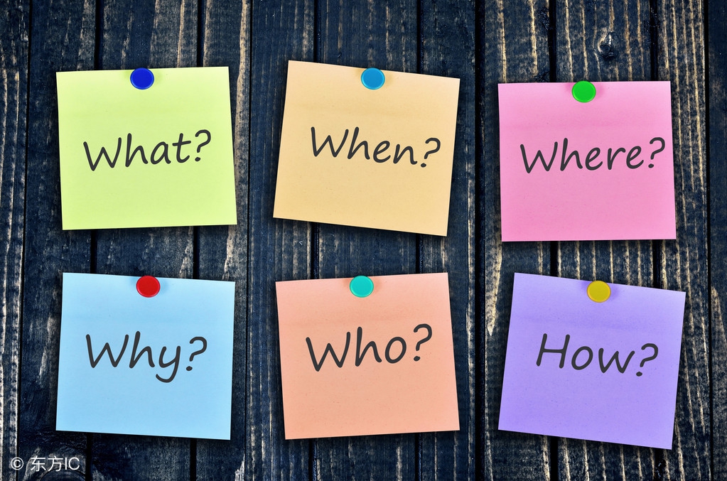 公立幼儿园开学需要准备物品,幼儿园开学需要带的物品通知