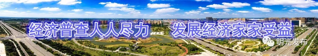 浙江诸暨明光机械公司招聘,明光招工信息50-55岁最新直招