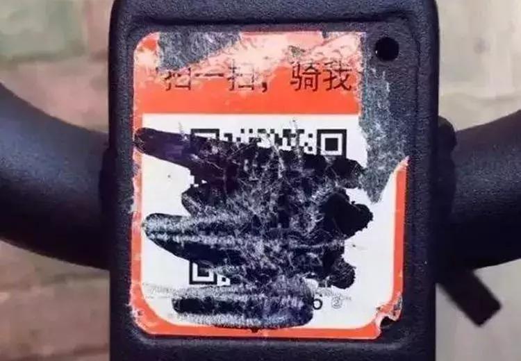 滴滴单车要押金吗,滴滴单车出行免押金