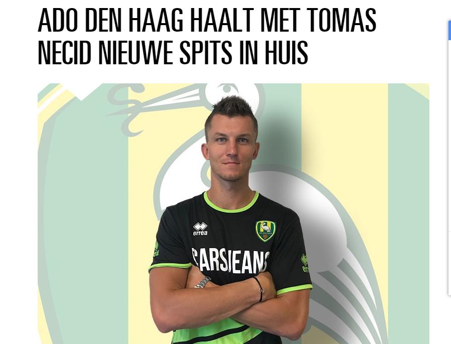 捷克前著名国脚,捷克国家队前锋