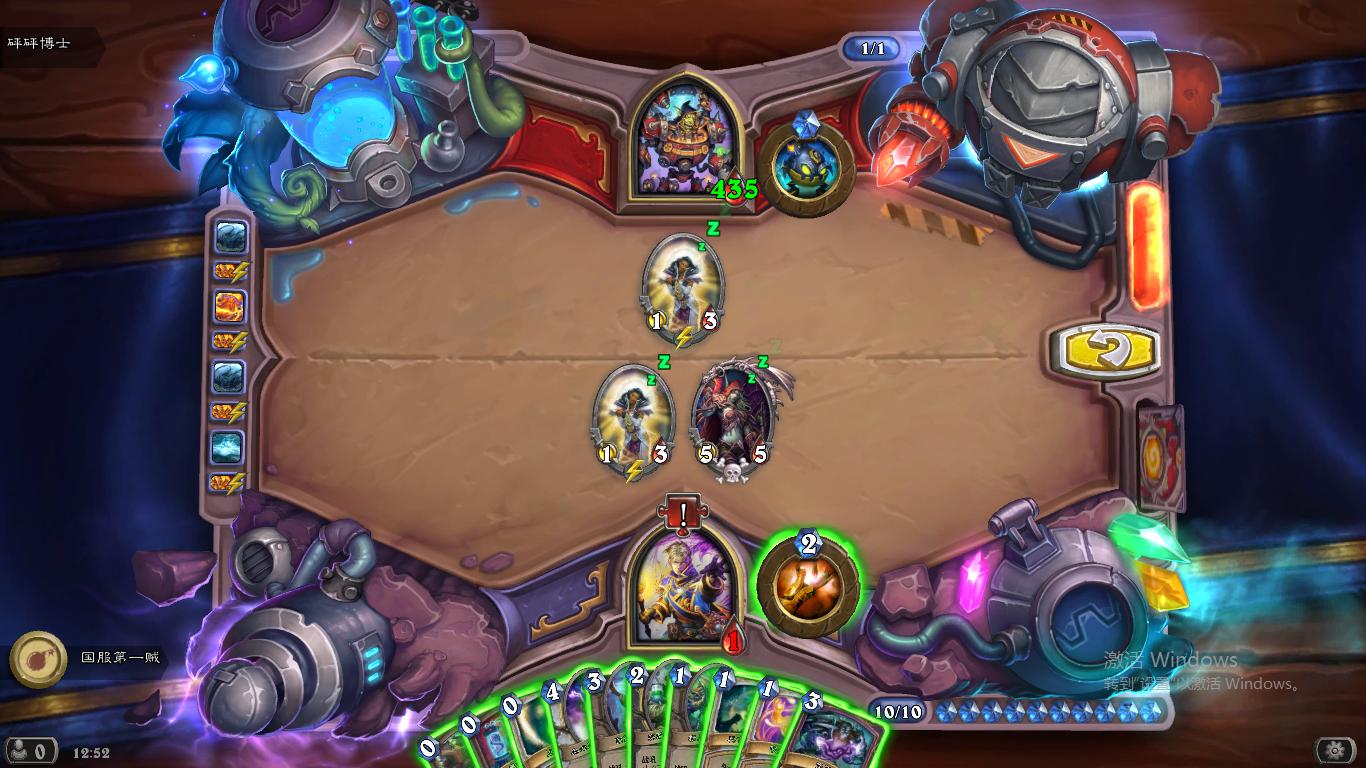 炉石传说砰砰计划斩杀教程,炉石传说斩杀怎么过砰砰计划