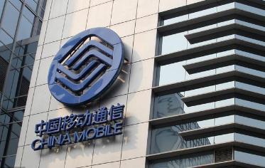 中国移动老用户最新优惠活动,中国移动福利团购