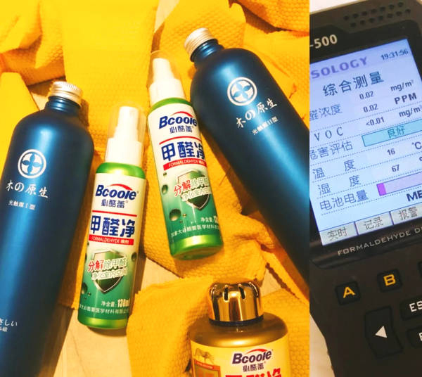 装修各板材甲醛含量多少为合格,装修怕被坑记住以下品牌