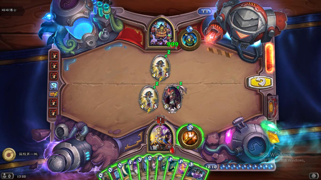 炉石传说砰砰计划斩杀教程,炉石传说斩杀怎么过砰砰计划