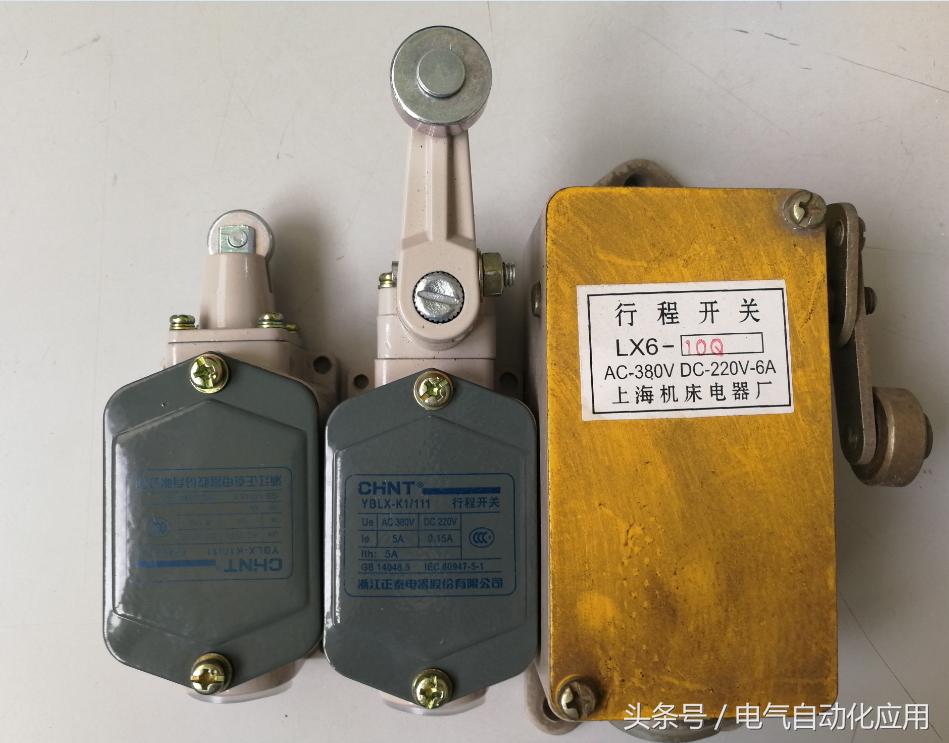 限位开关和行程开关有什么区别,接近式限位开关