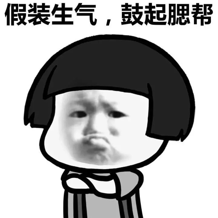 「今日宾川」既学本事还领“高”工资，这种好事给我来“一打”！