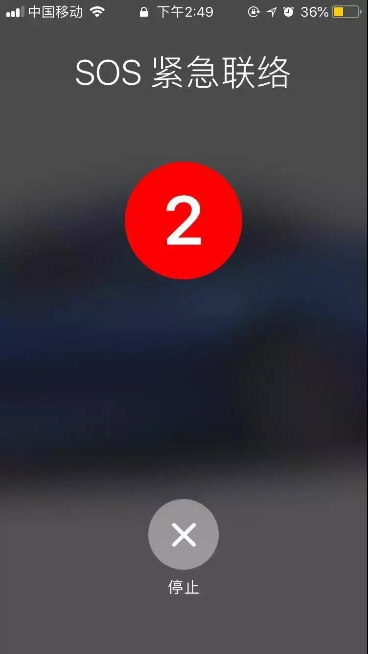 怎样打开手机息屏状态显示电量,手机息屏解决方法